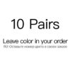 10pairs-leave-messag